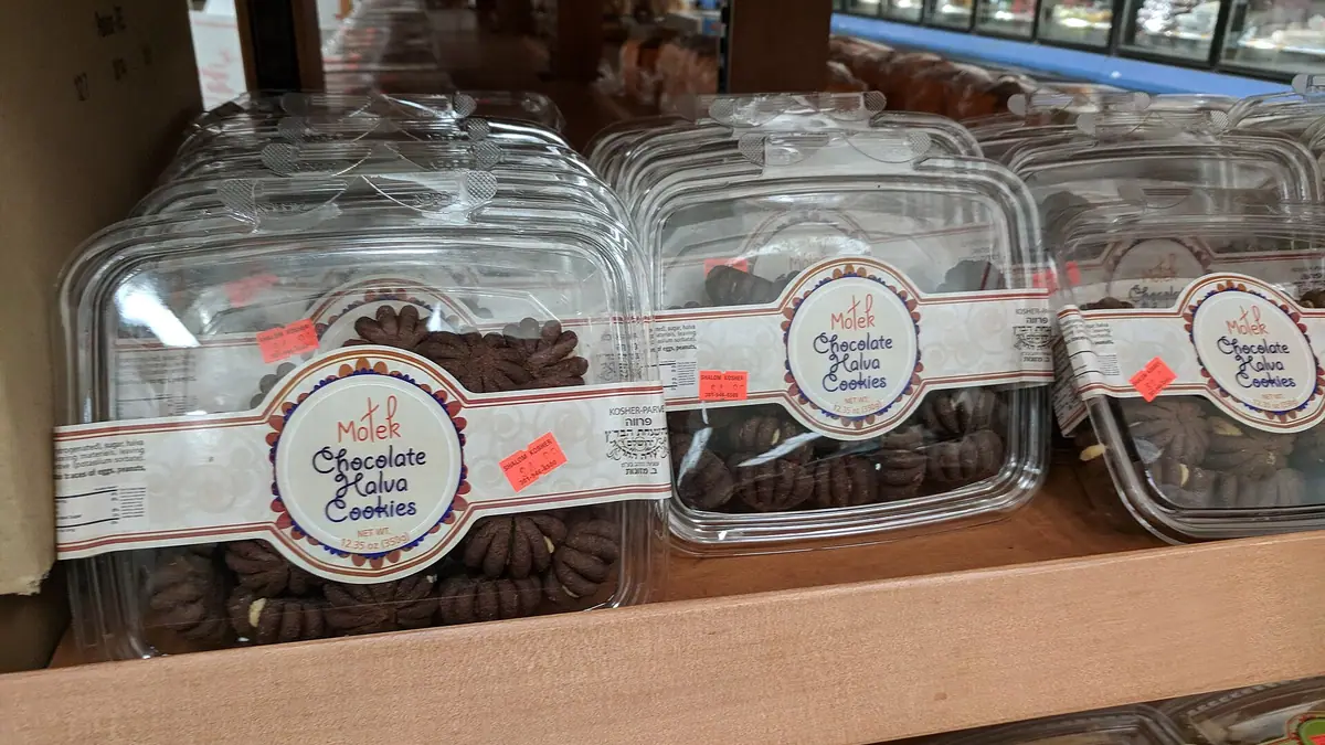 Delan Bakery – bakery in Ashbrooke, Sunderland